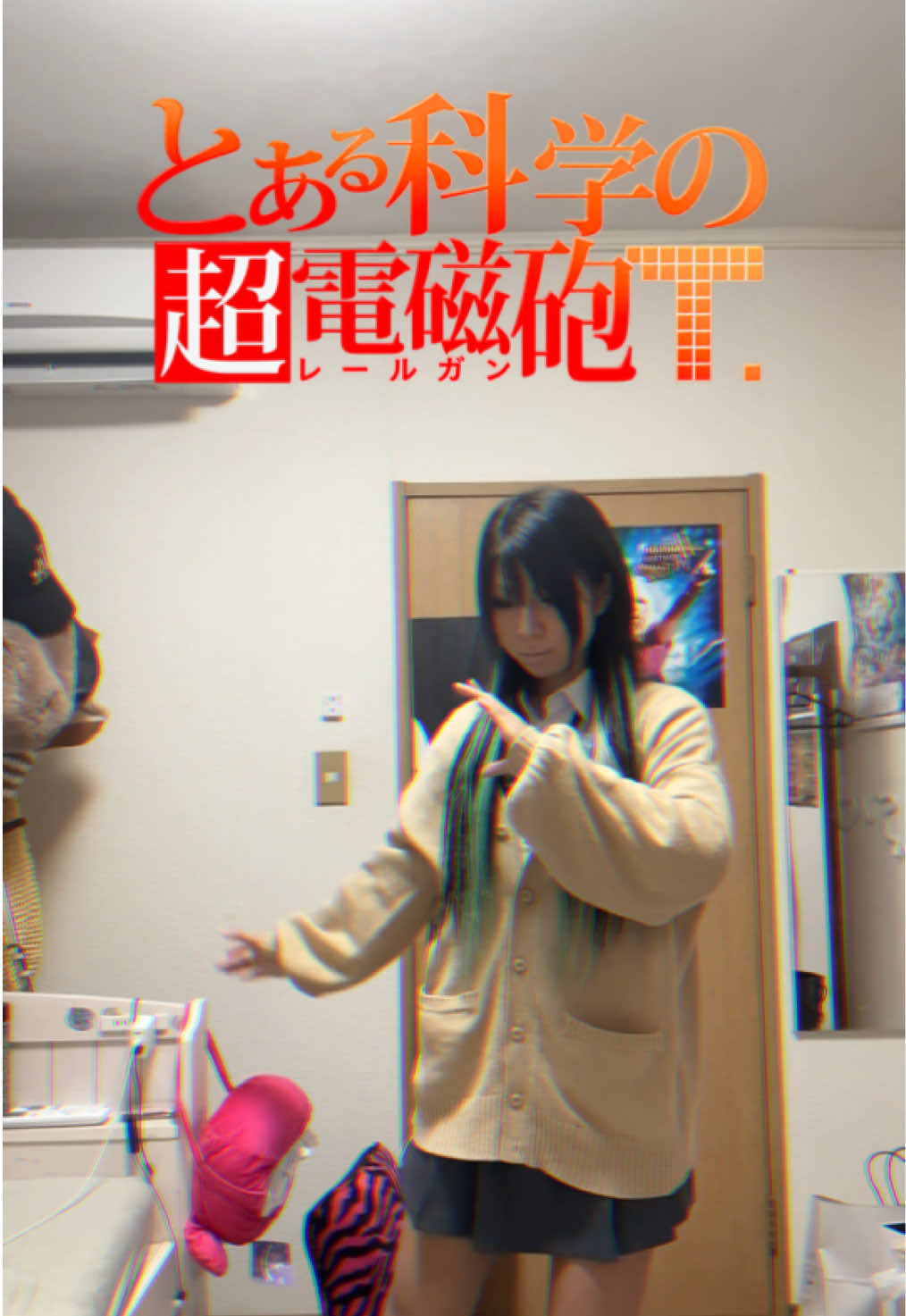 @yuiik