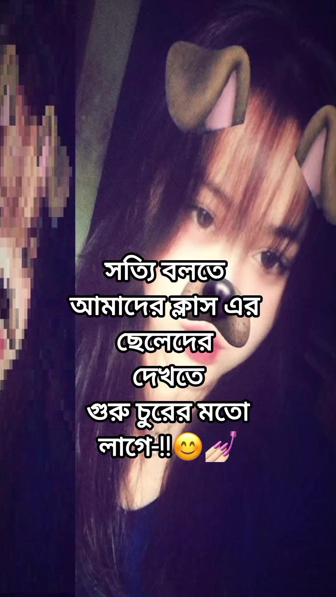 @𐙚𝗠𝗮𝗿𝘂𝘂𝘂!?💢