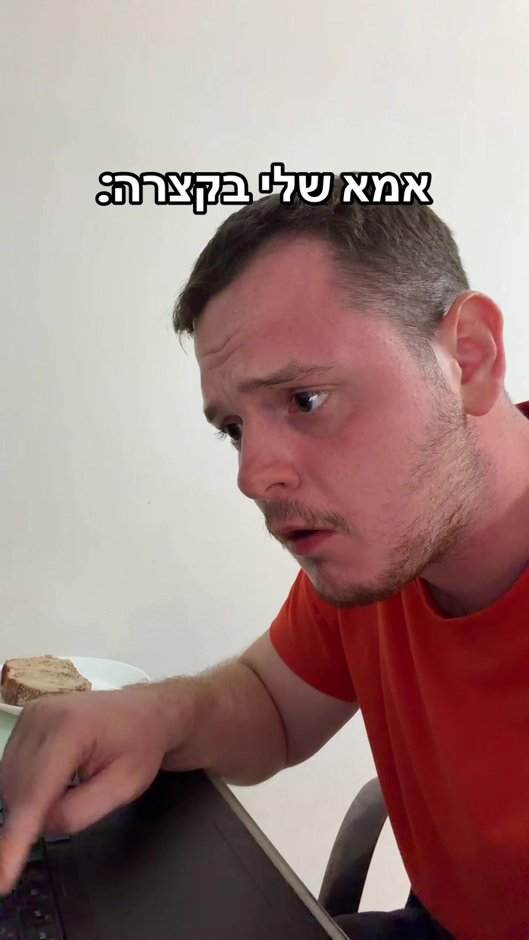 @דניס טל