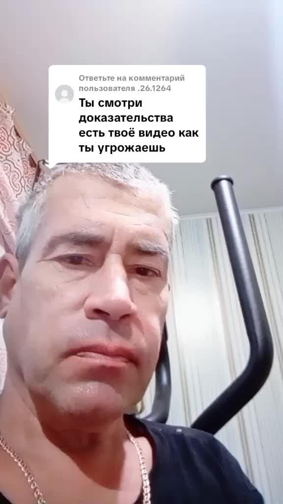 @Александр