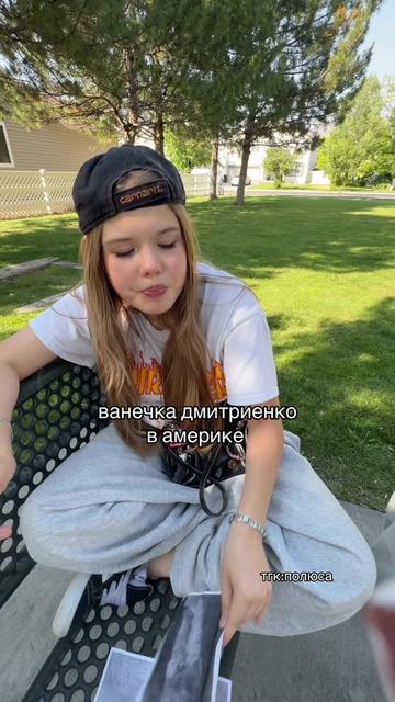 @тгк:полюса