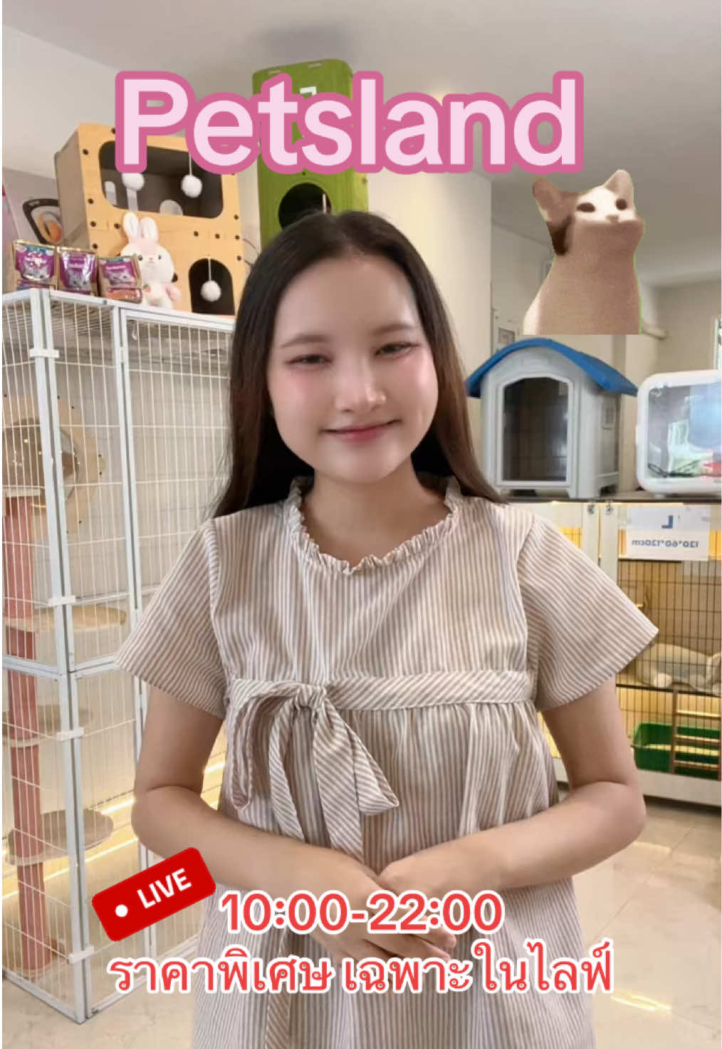 @petsland