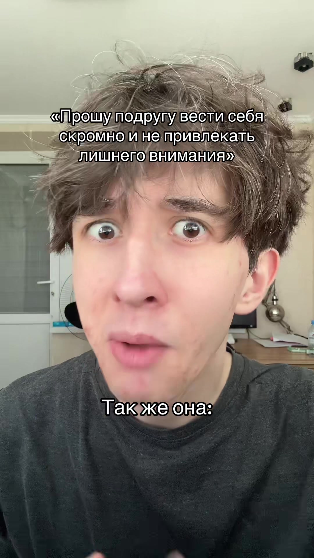 @ДЖЕНТ