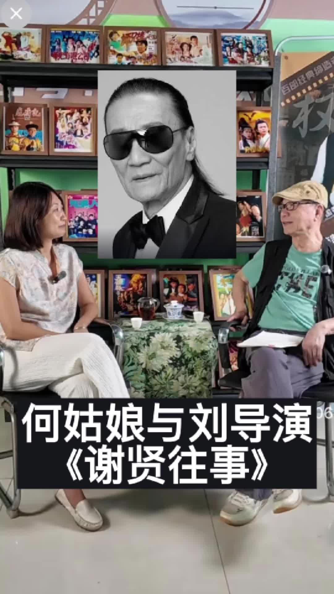 @Singapore Sam Sui Wui Kun