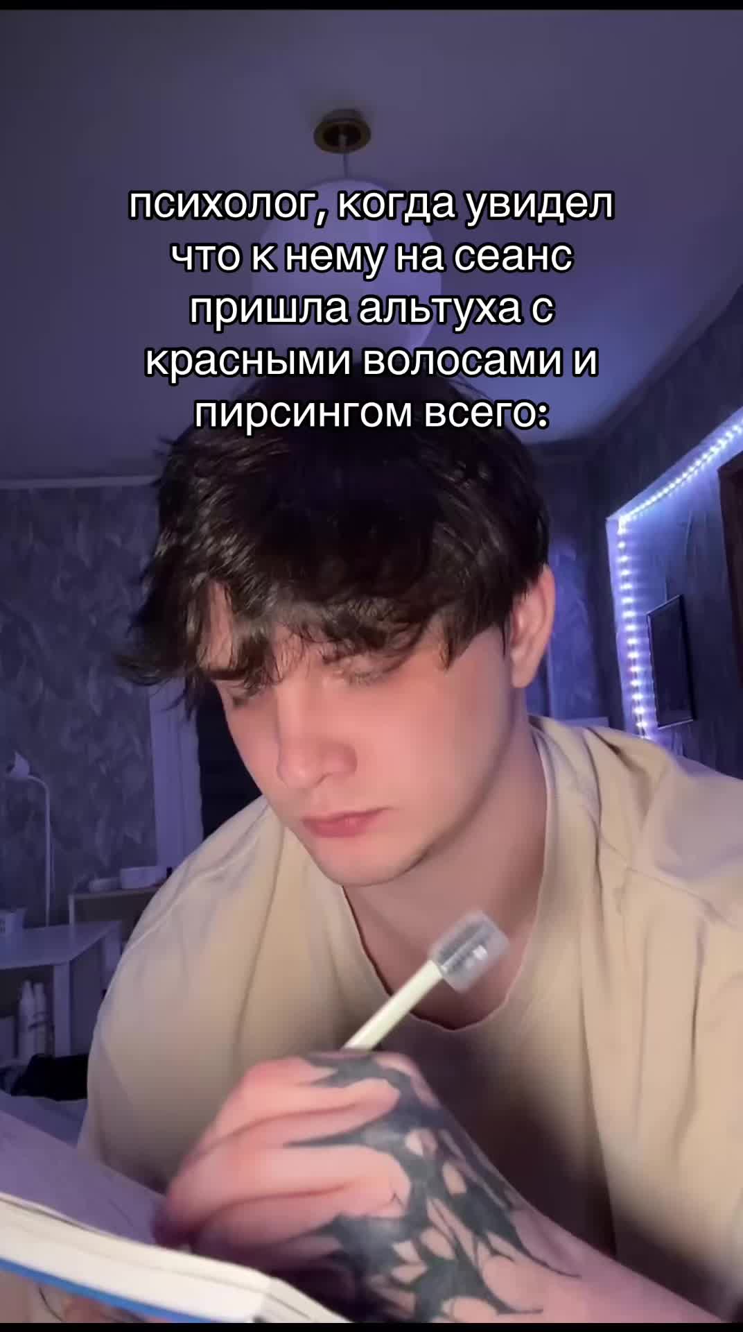 @1dimuryk