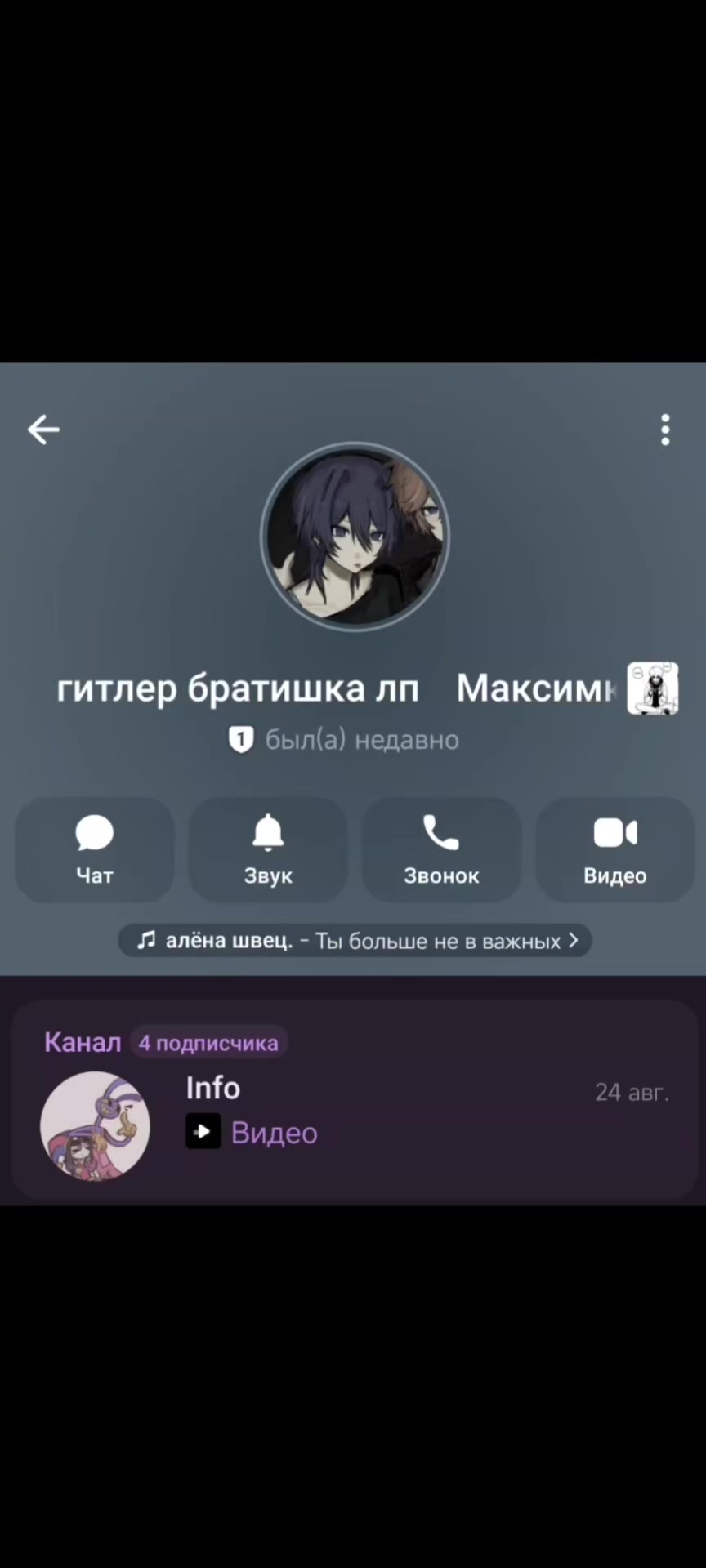 @кристина йегер