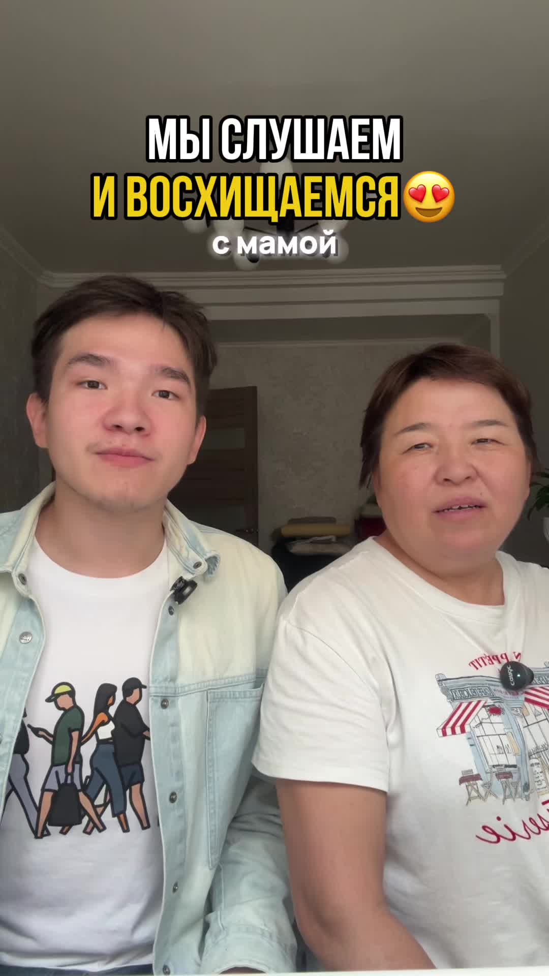 @NURBOLAT TASHBOLAT