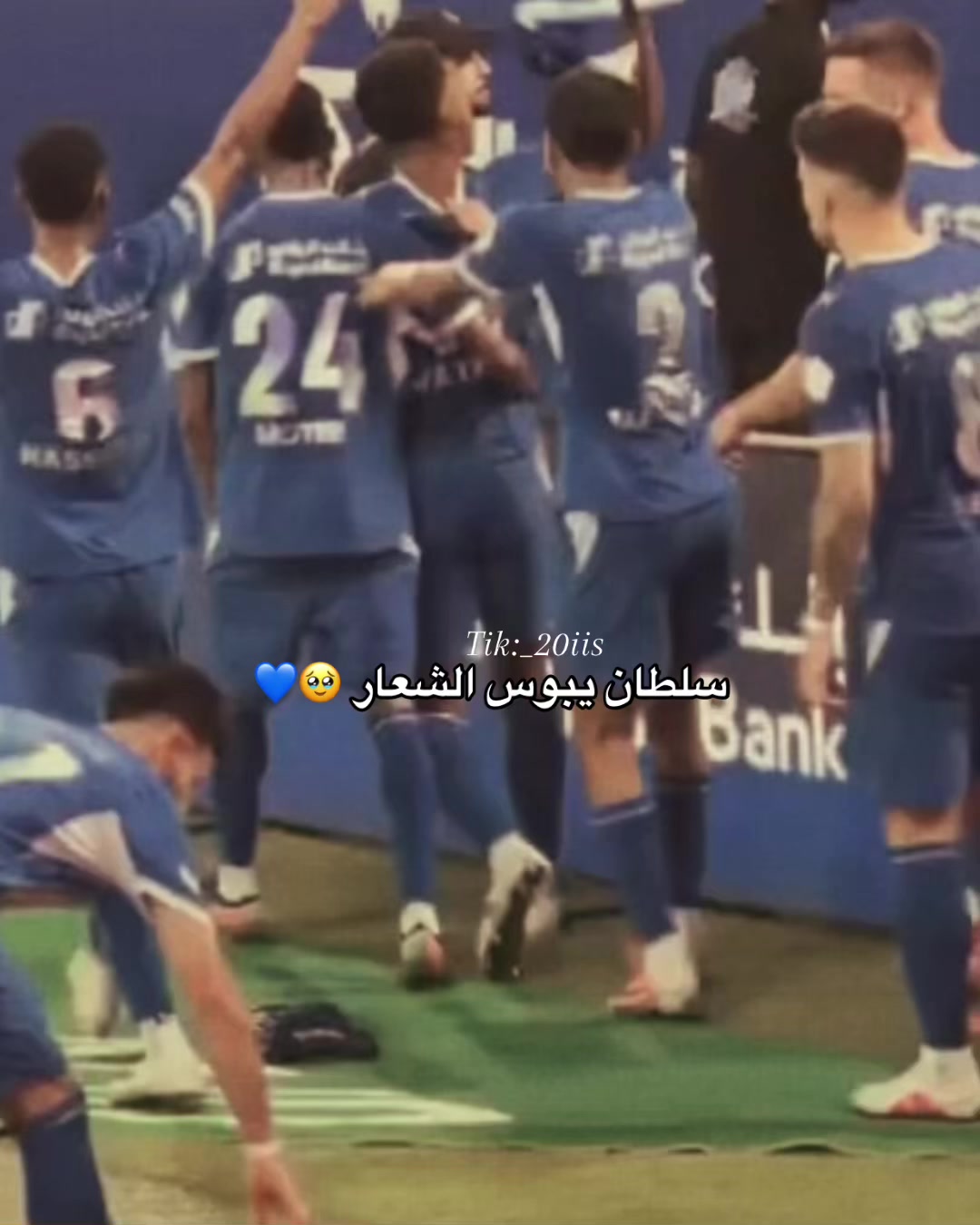 @شيوخ السعدي