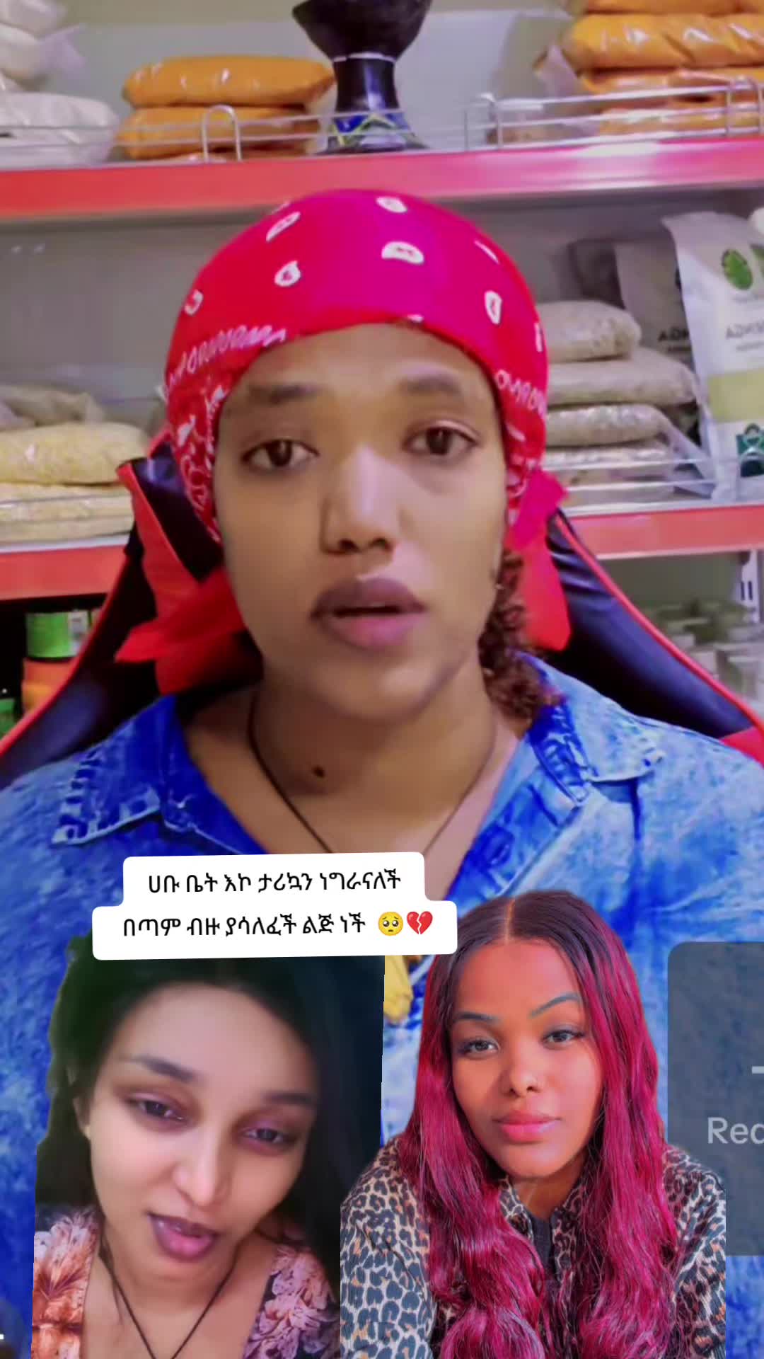 @ረዛን(razan)🐝🐣
