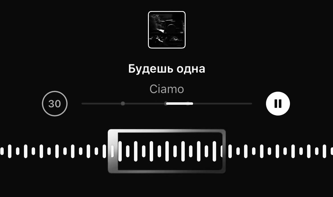 @ВСЕ ТРЕКИ В ТГ