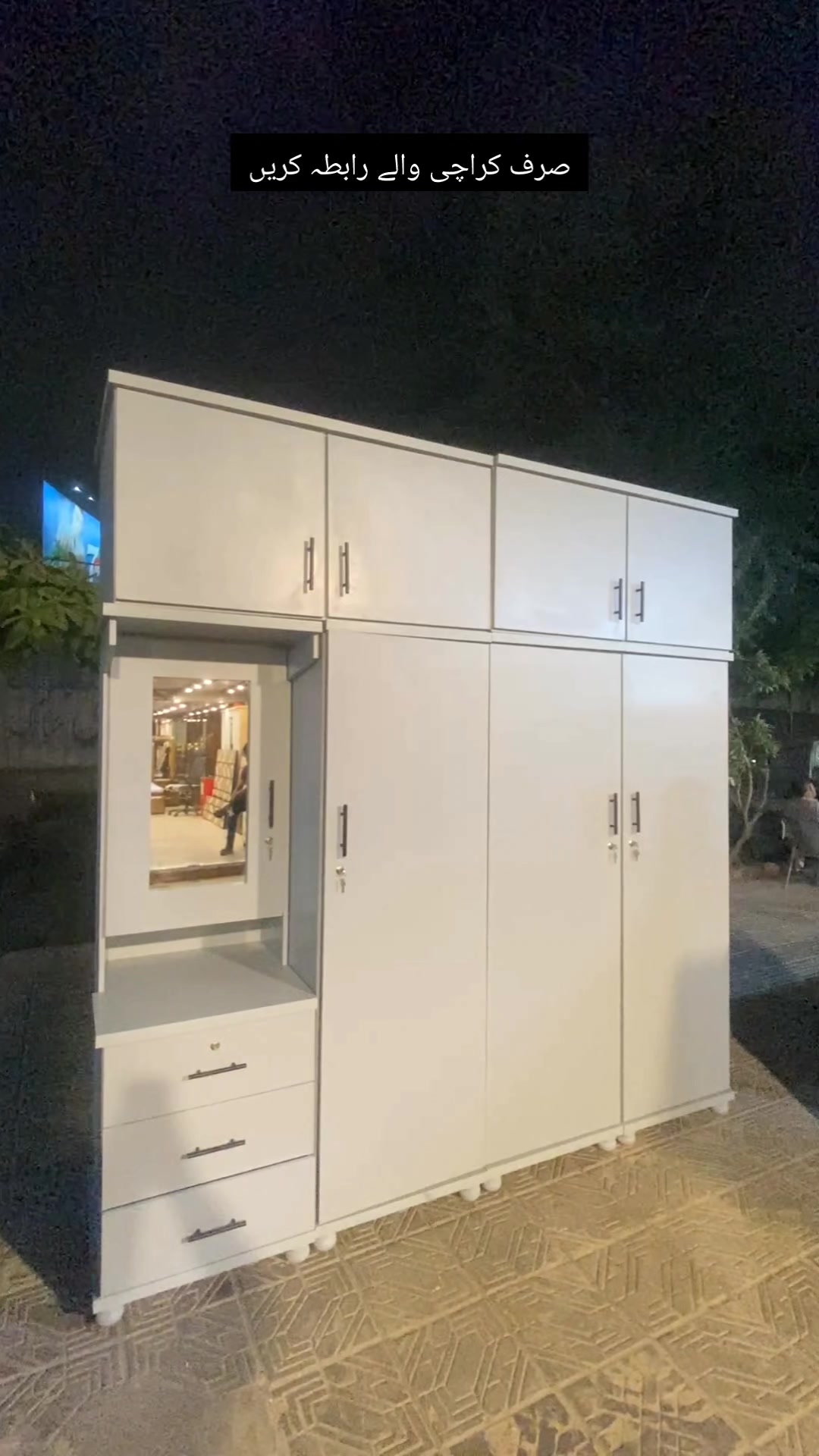 @IMRAN & SONS FURNITURE