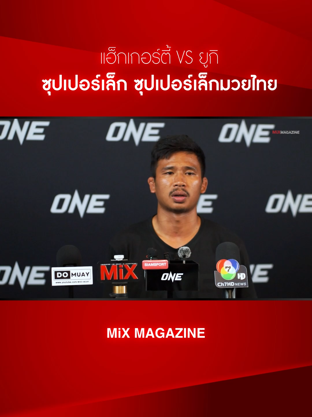 @MiXMAGAZINE