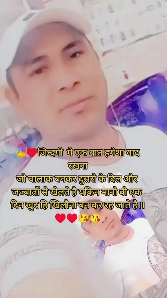 @Deepak thapa🇳🇵🇷🇴