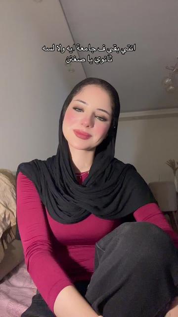 @مَــرْيَــم