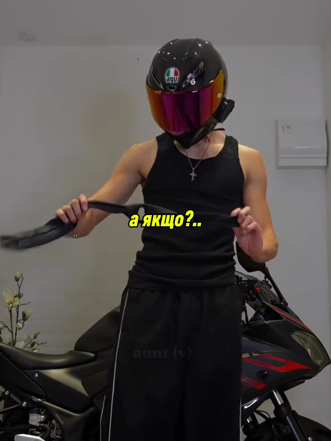 @Aunt (V)⁷