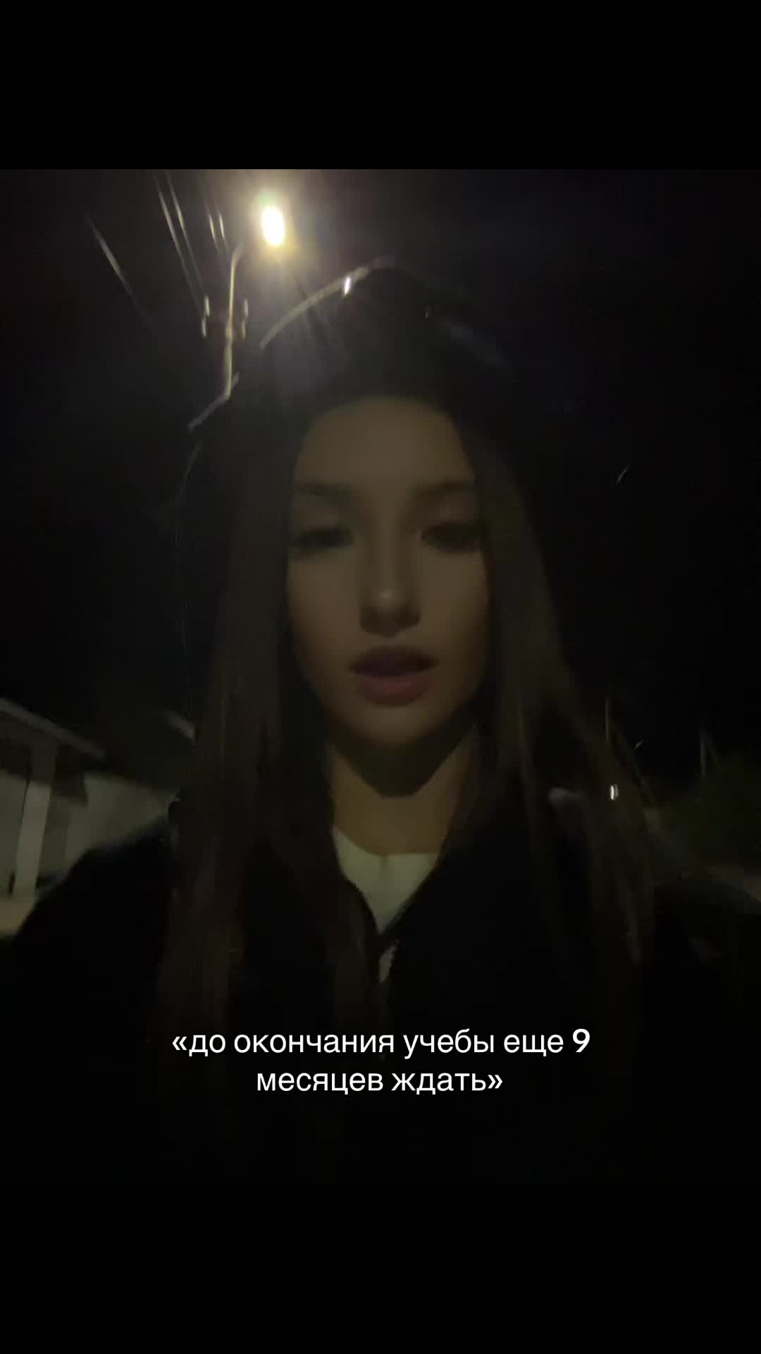 @аверинность
