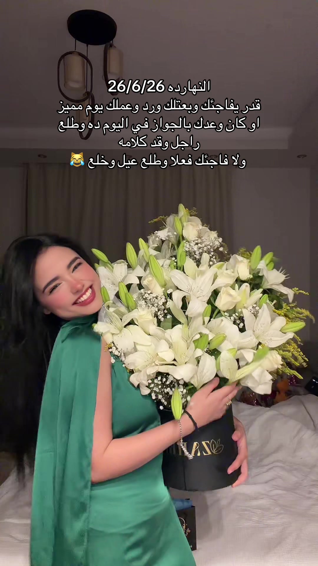 @Amany Ashraf