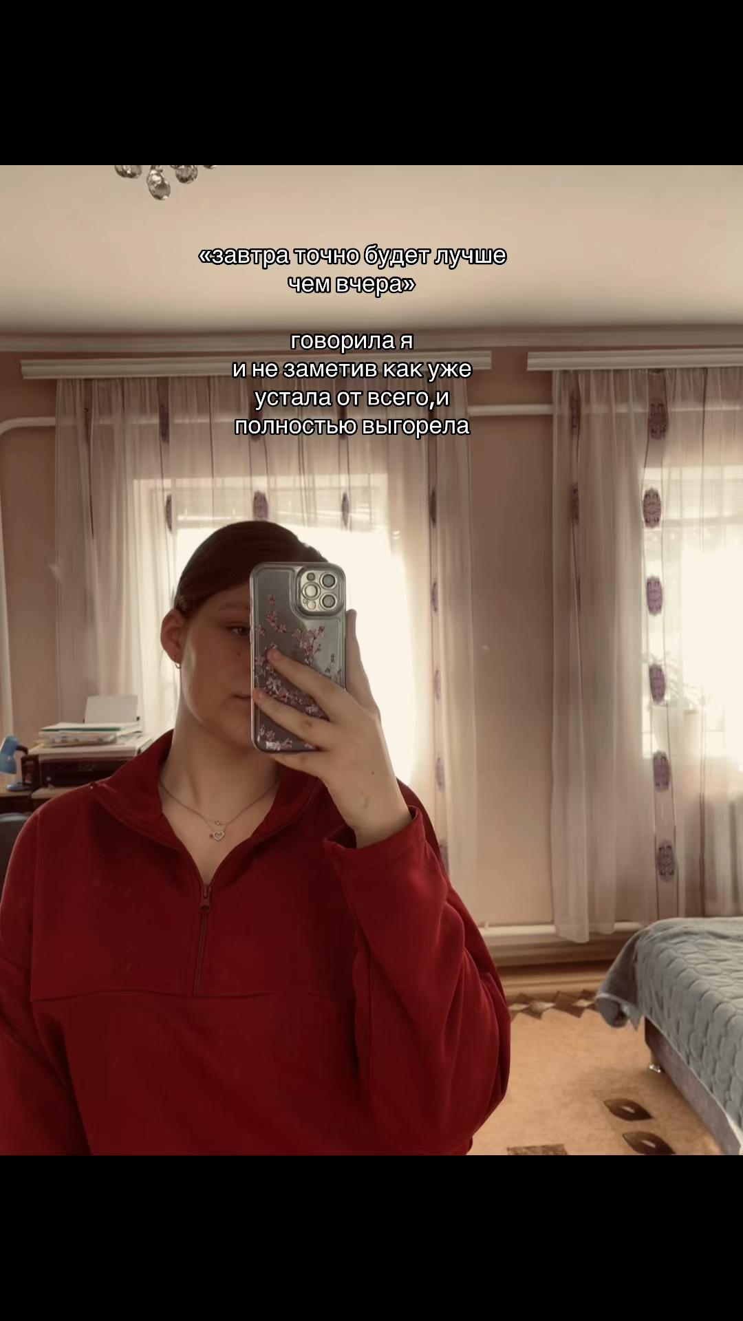@𝑳𝒊𝒏𝒌𝒂🫶🏼
