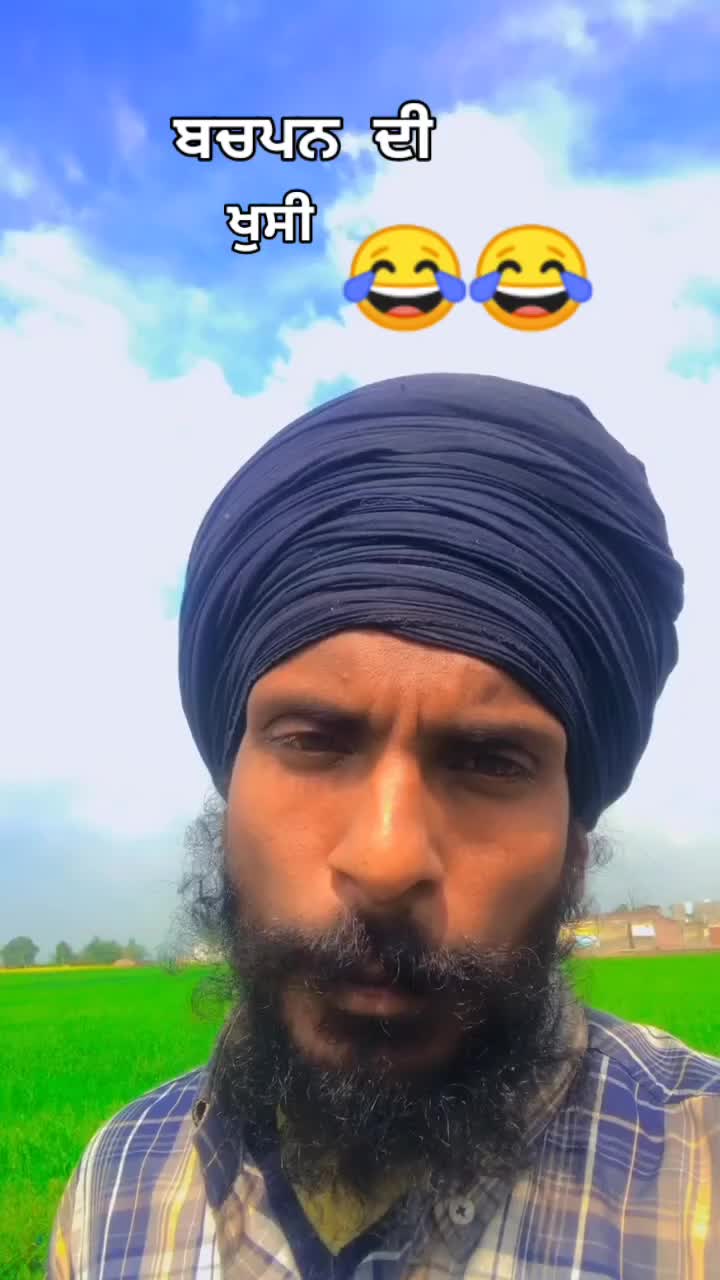 @janu jutt