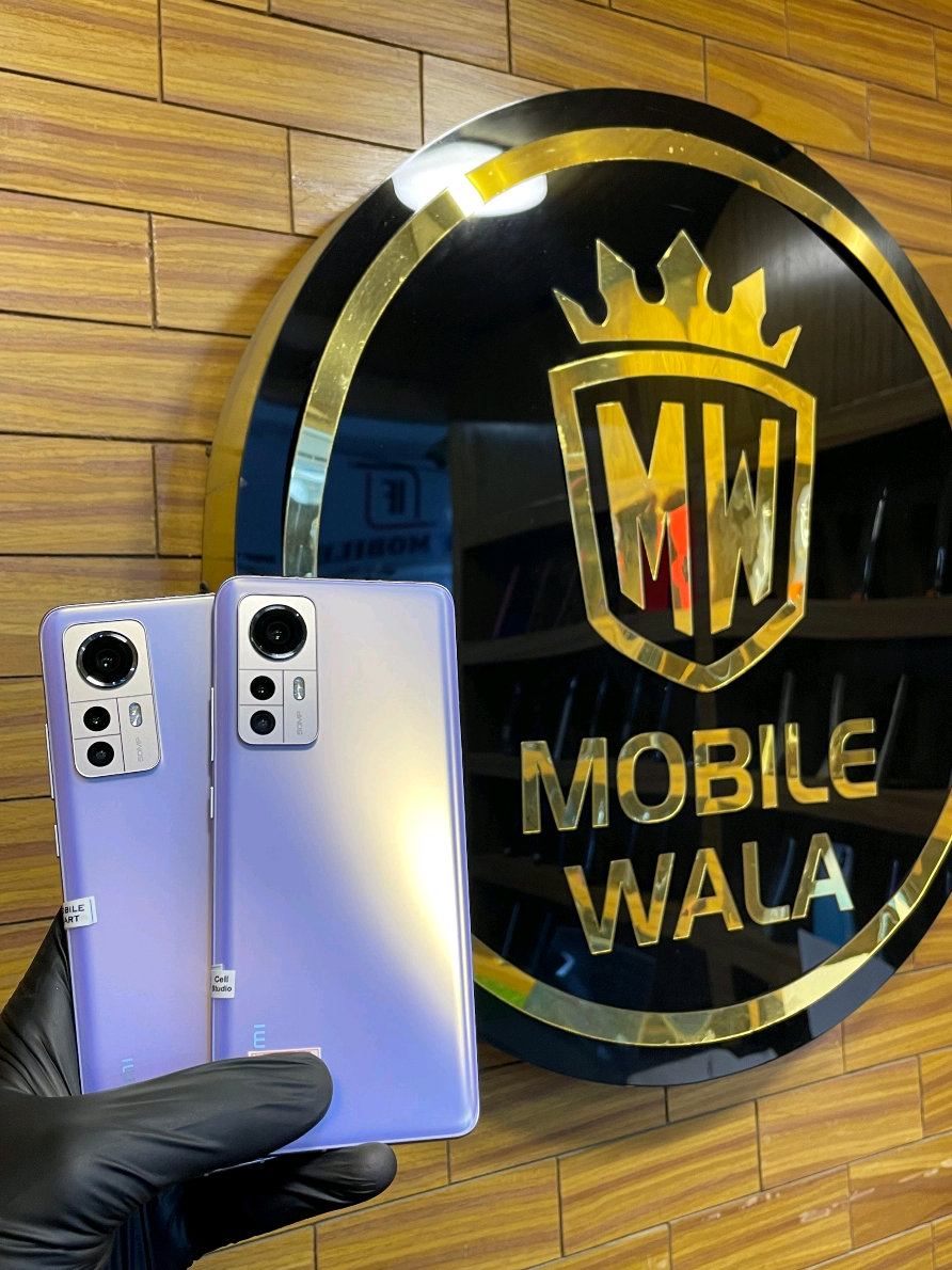 @Mobile Wala