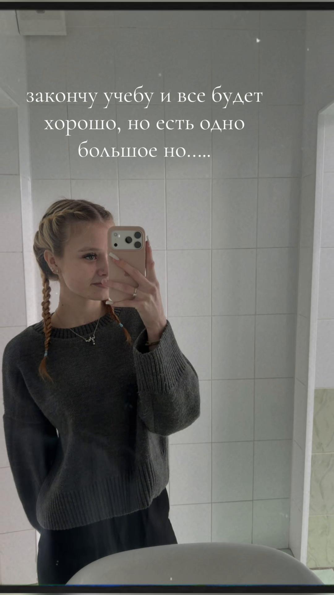 @Дашк💞
