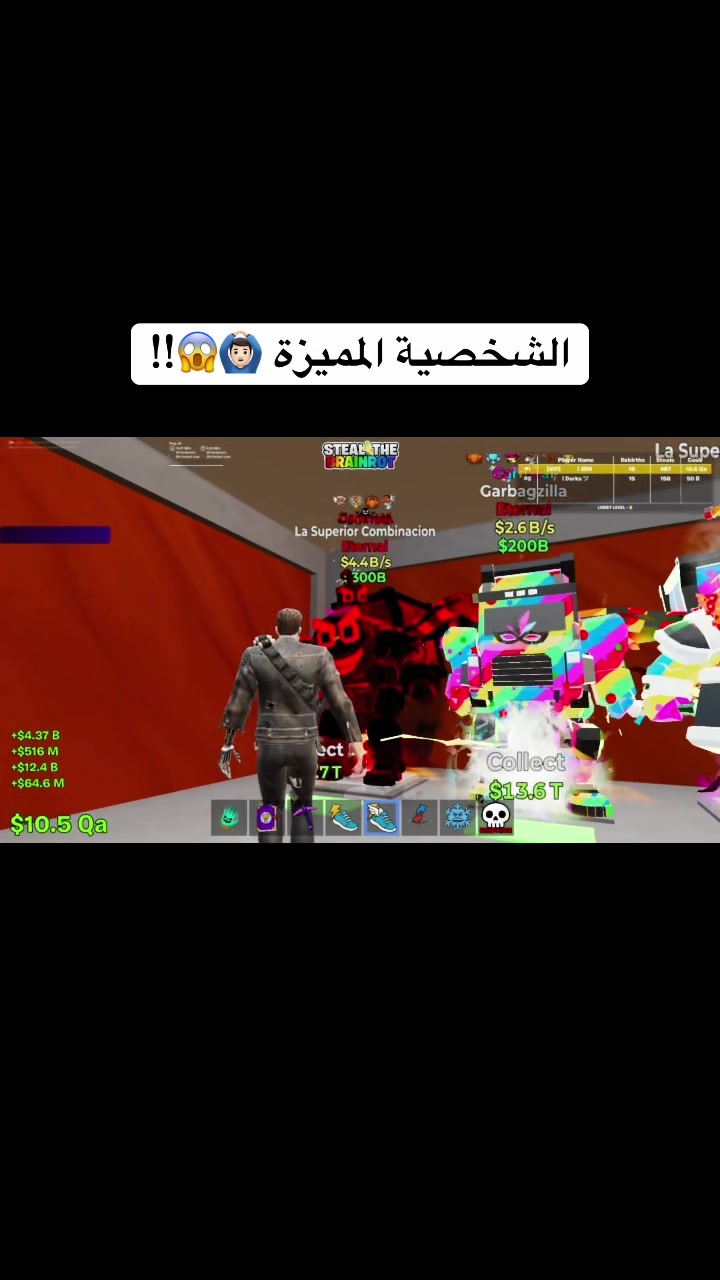 @3DH - عبدالله
