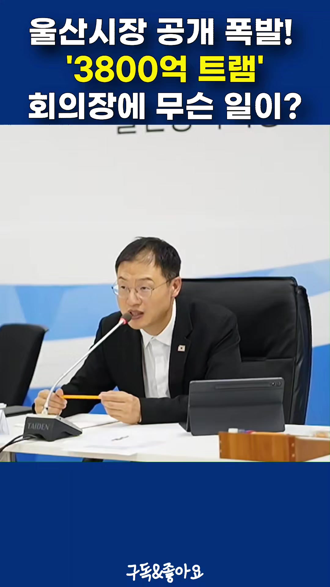 @크리머조아