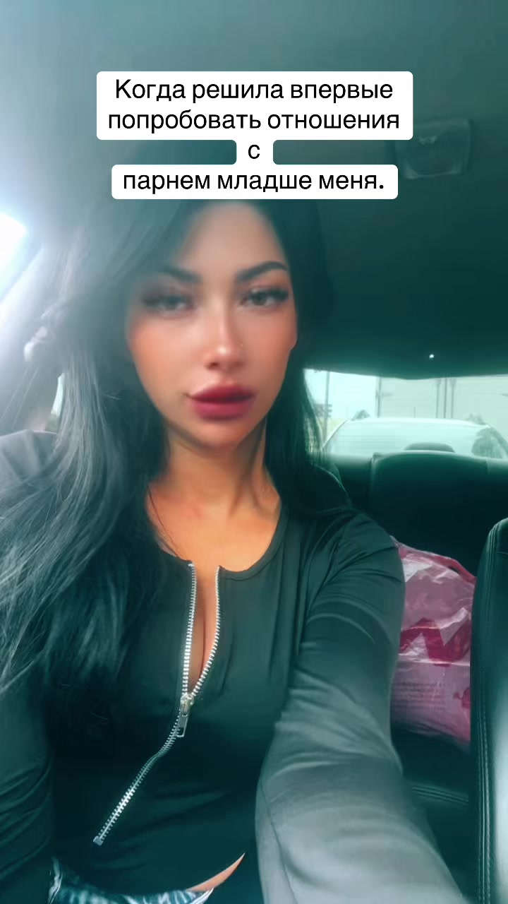 @София Вещает 🔊