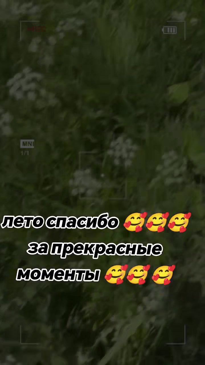 @꧁༒︎𝕰𝖑𝖊𝖓𝖆༒︎꧂
