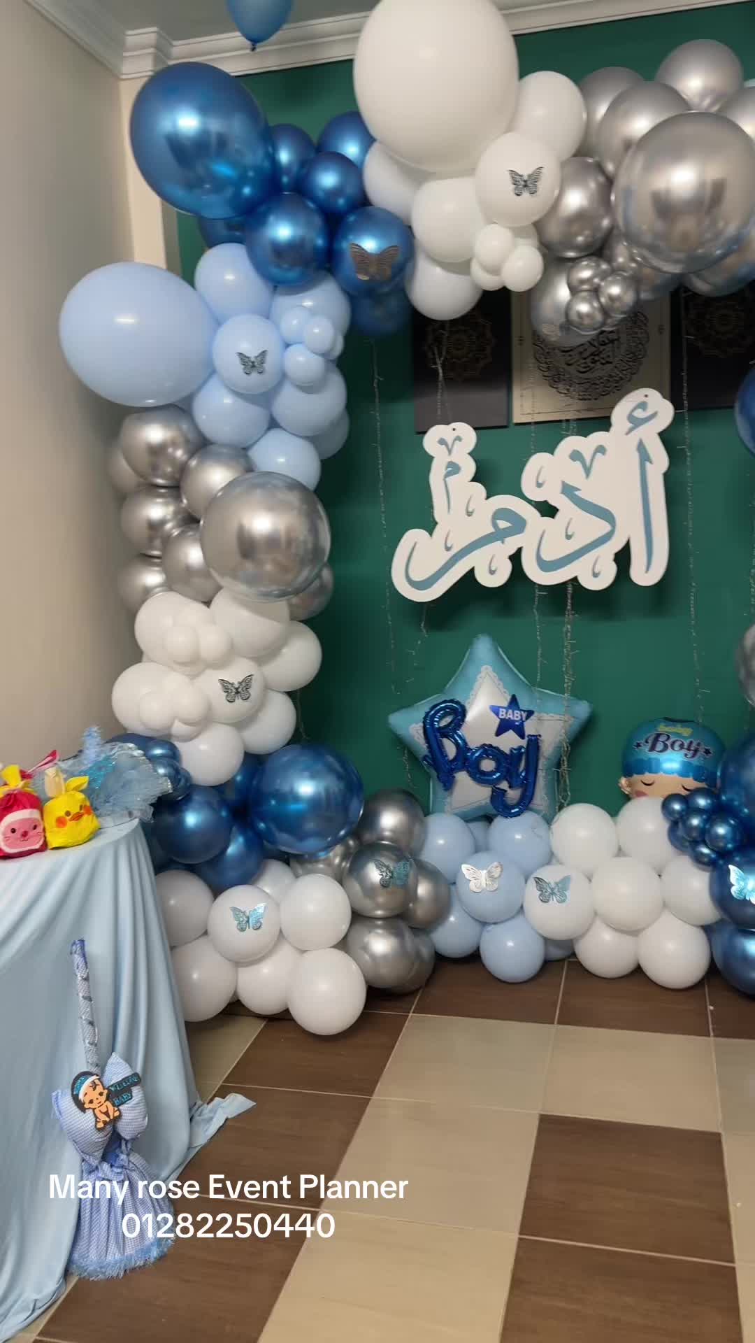 @many event plannee