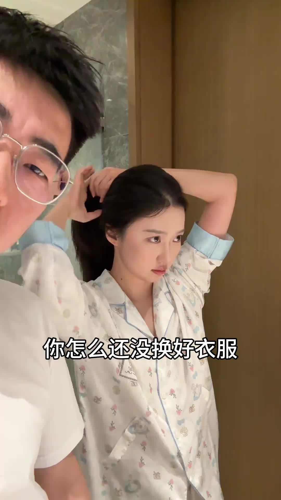 @牟牟刘啊