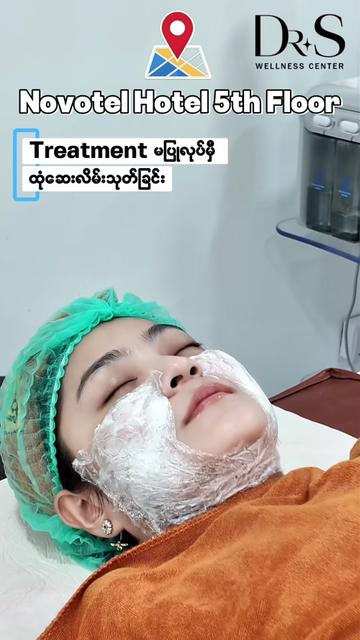 @DoctorSwellnesscenteryangon