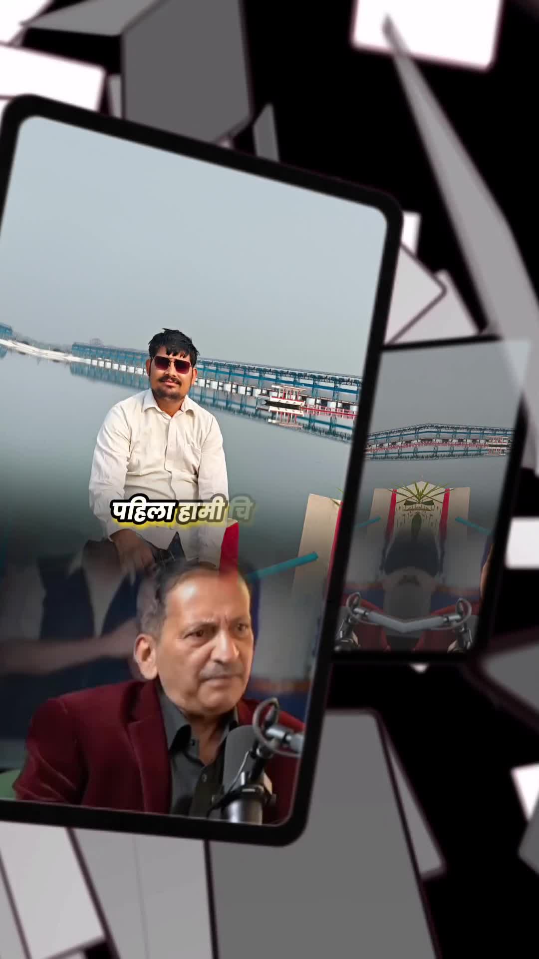 @pramodbaduwal