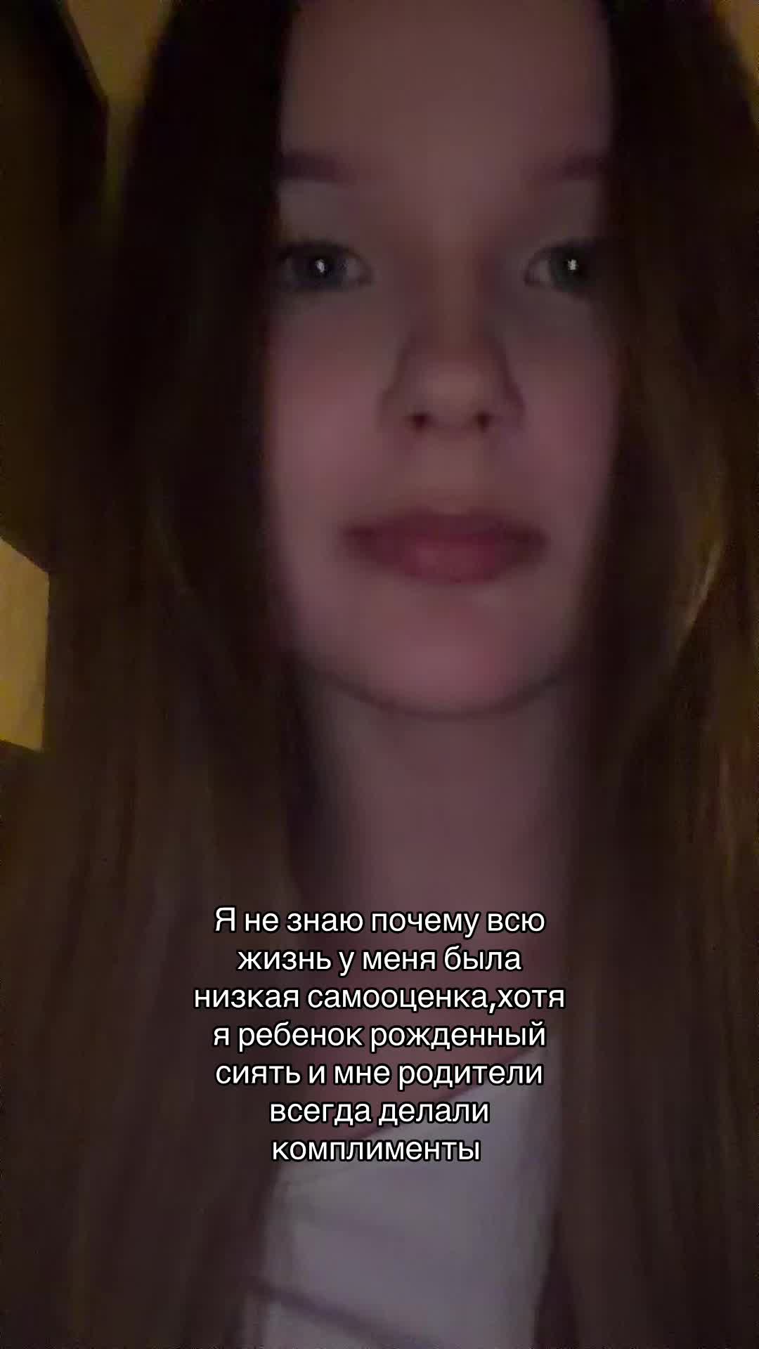 @vikerena