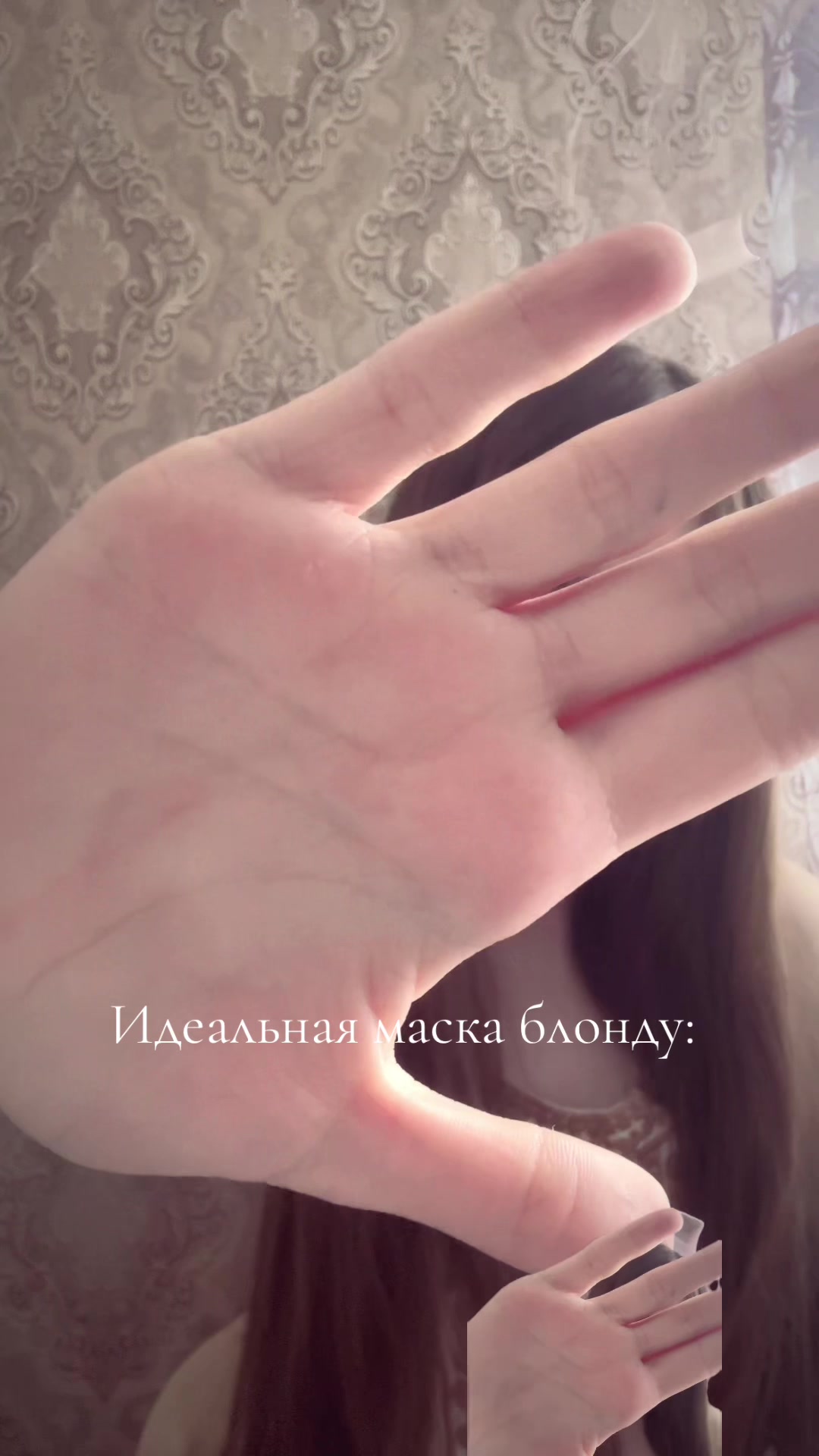 @Тгк: Аря