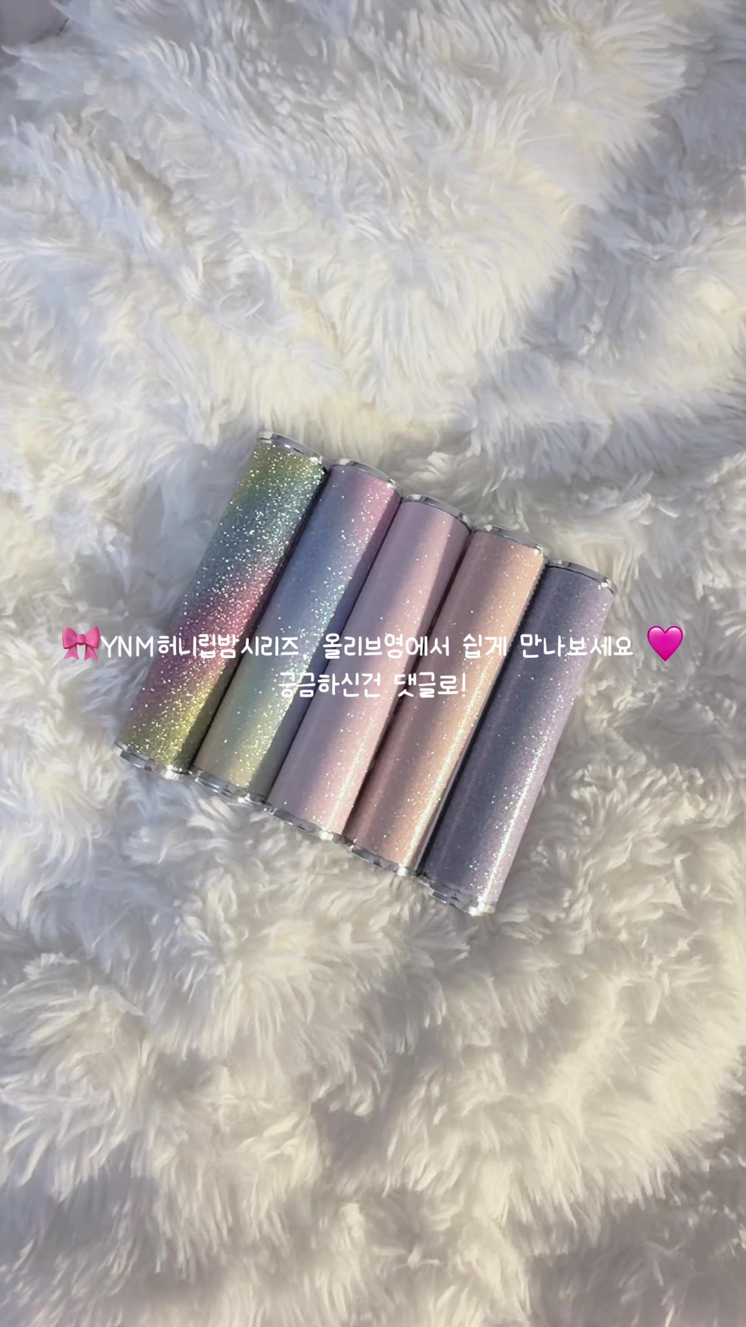 @장조림