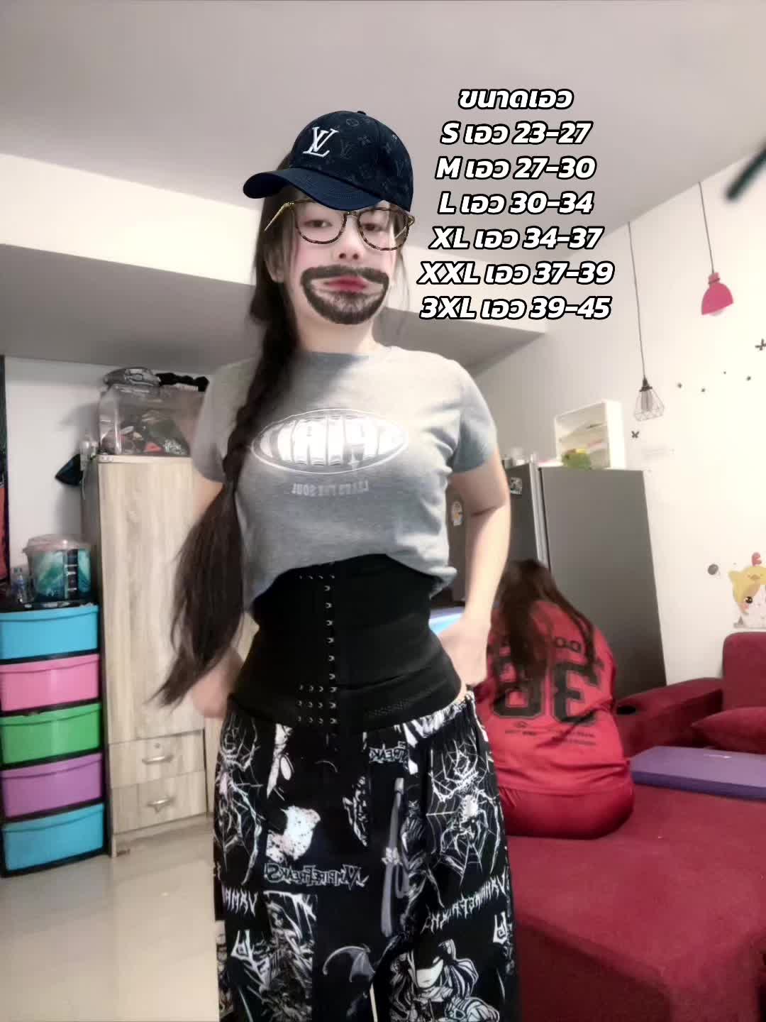@Mind
