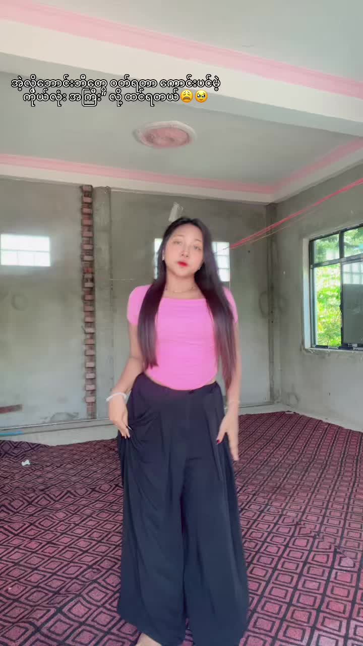 @ᥫ᭡ Khin Ma Ma စဥ့်ကိုင်သူလေး🤍