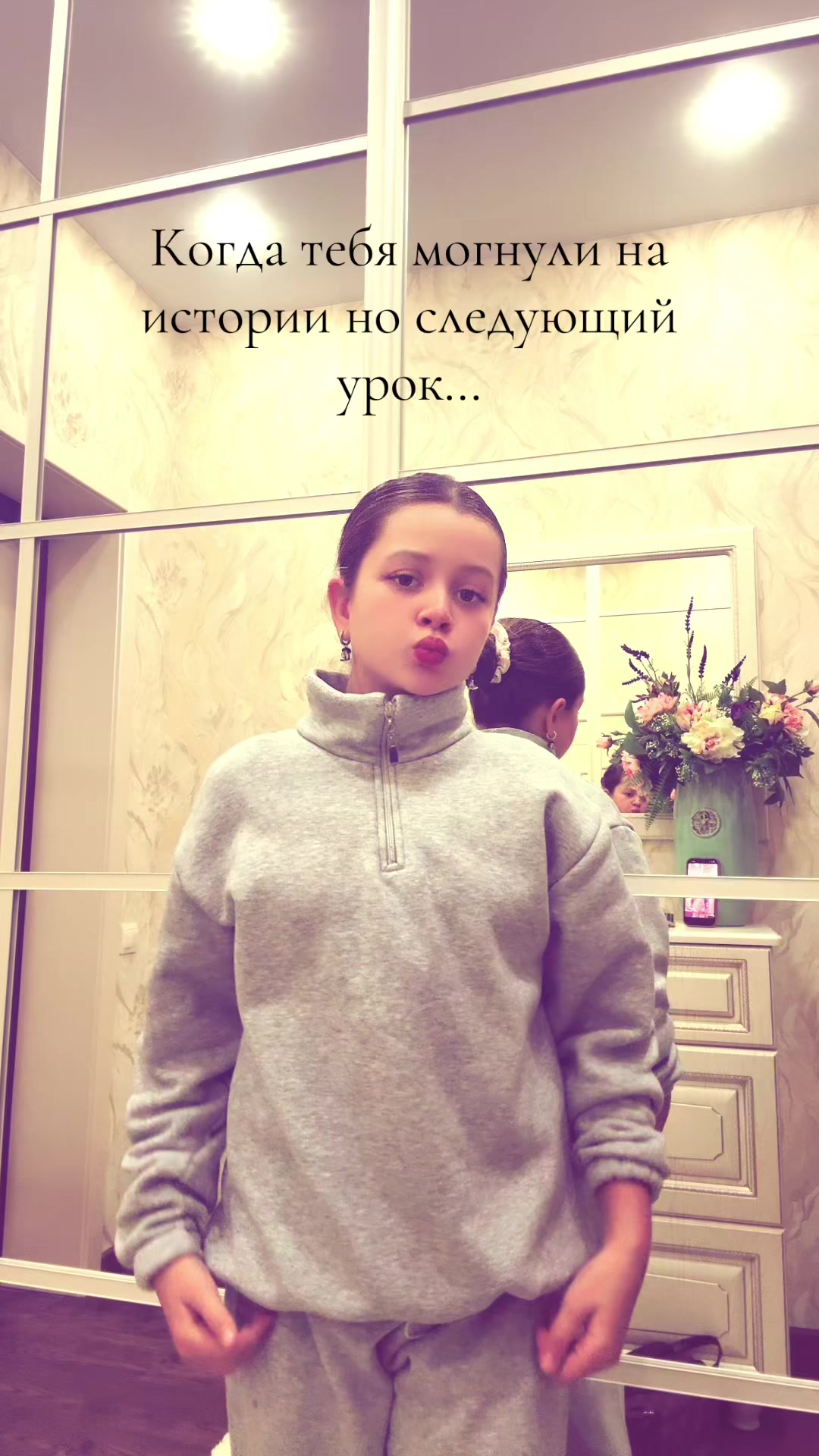 @Эу,кучерявая!🧸