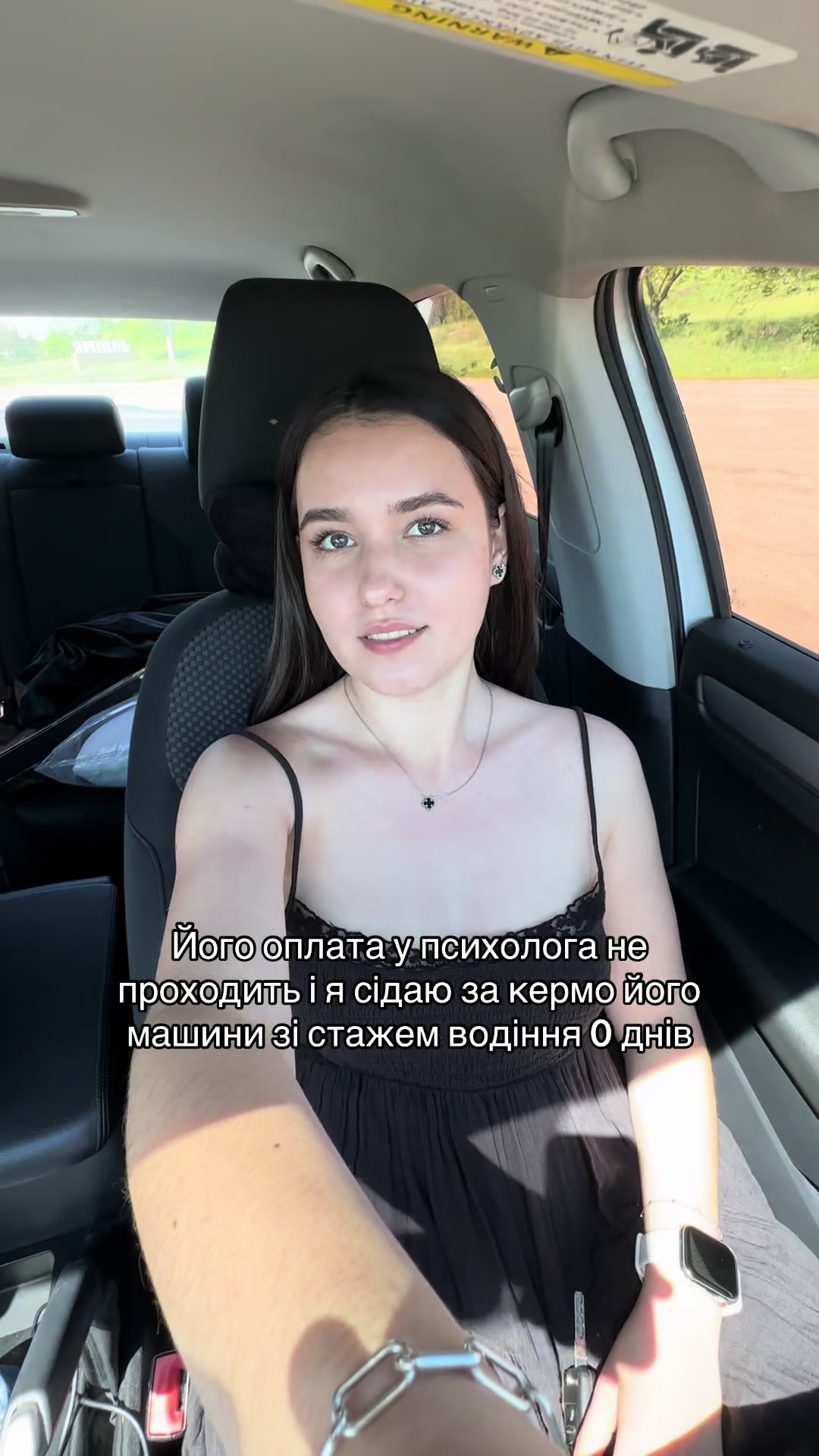 @ІРА
