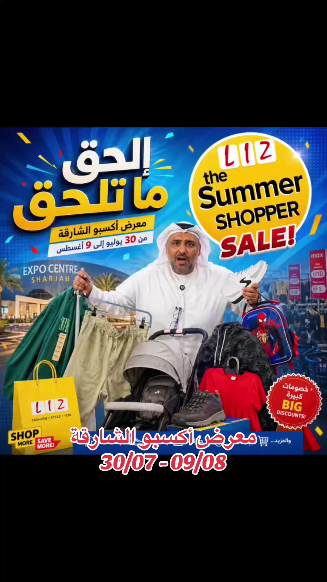 @hamadreyami