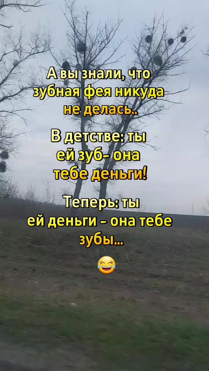 @❤️Инна Викторовна❤️