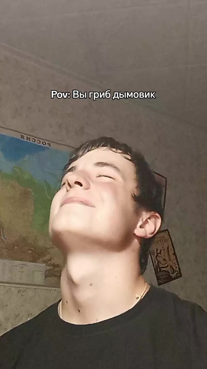 @Алекс Кот