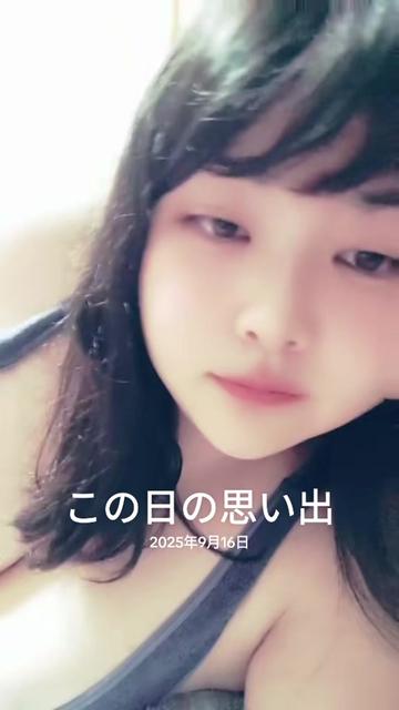 @モモンガ🐼🐈⬛