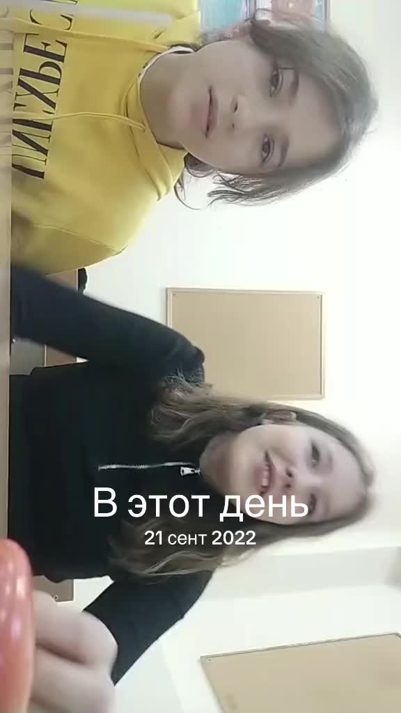 @ваниль