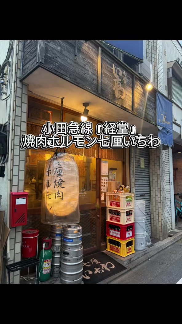 @🥂みきてぃー🍷