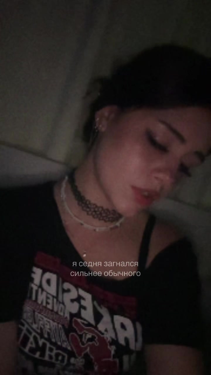@soulmate