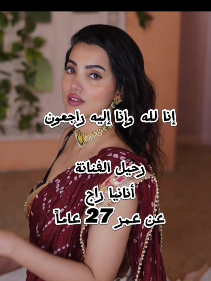 @Bollyflash