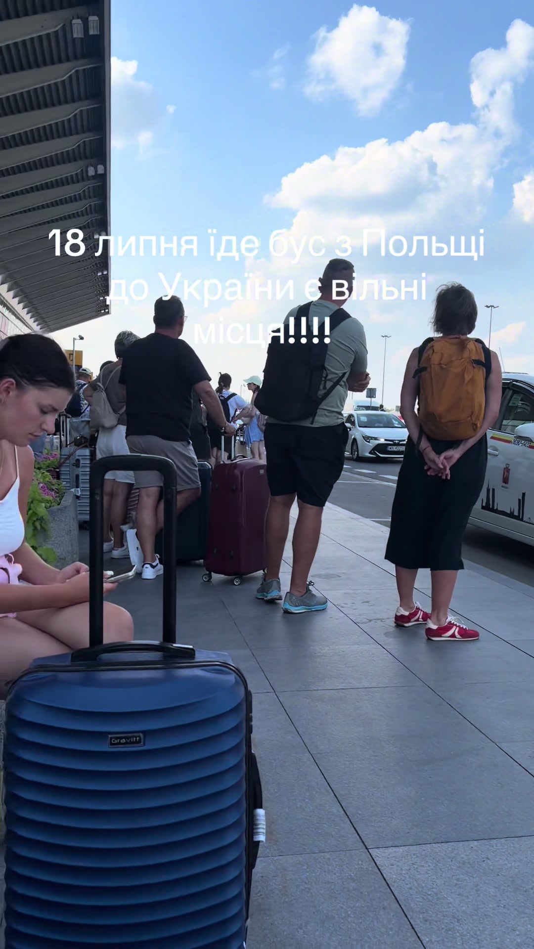 @Світлана