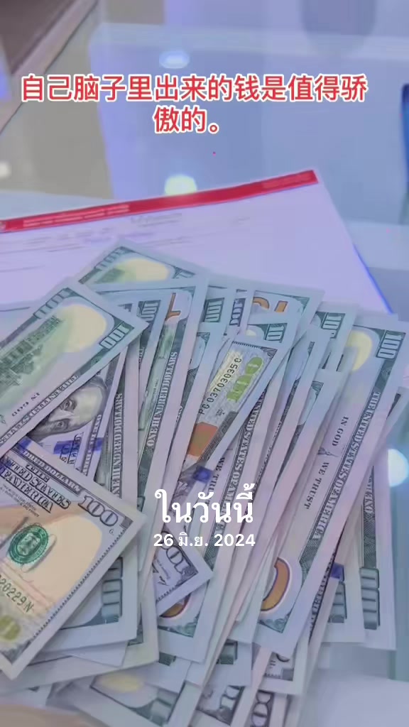 @Em hàng💎